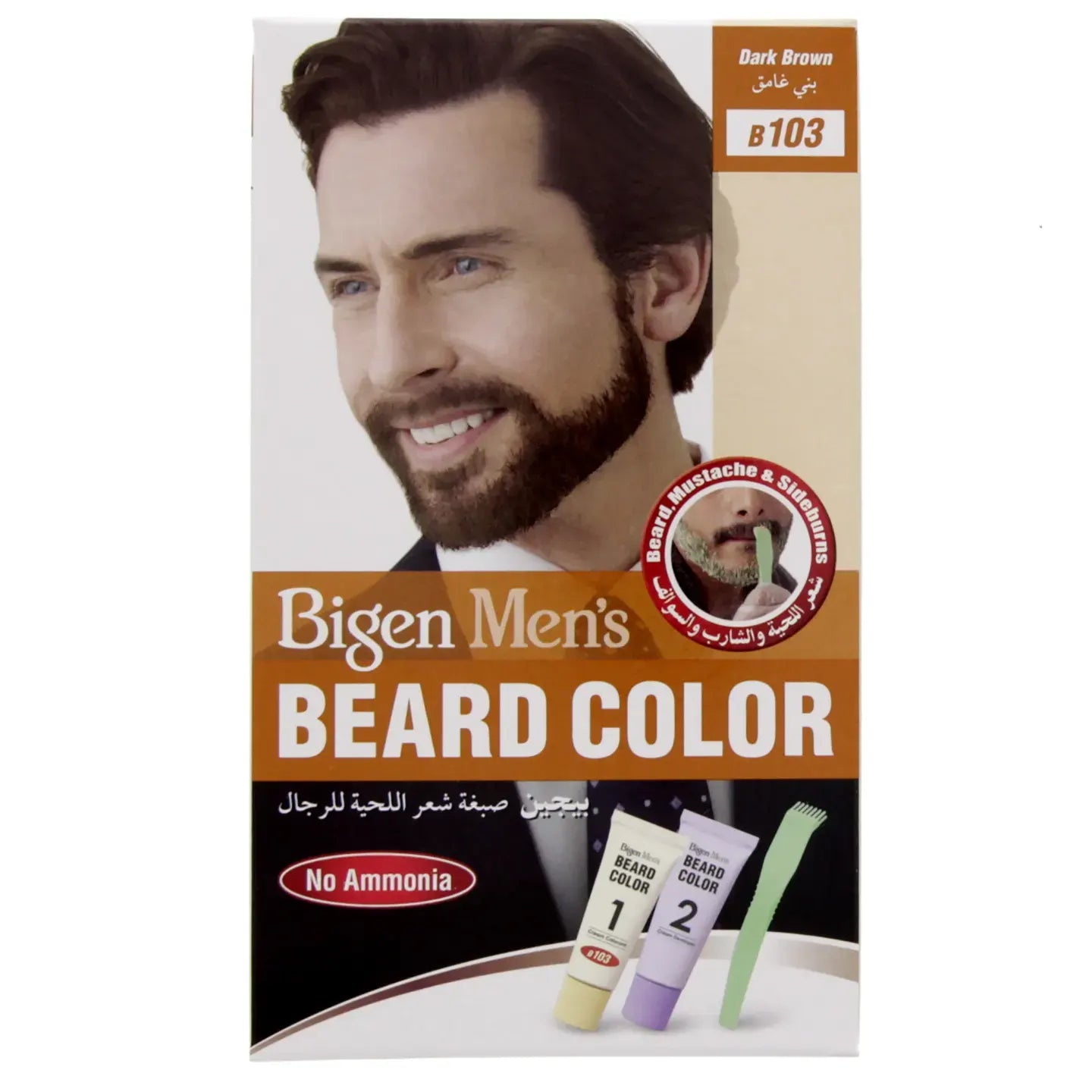 Bigen Men’s Beard Color B103 (Dark Brown) Cream 20 G