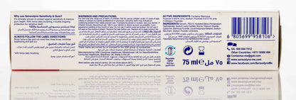 Sensodyne Sensitivity & Gum Toothpaste 75ml