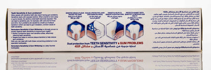 Sensodyne Sensitivity & Gum Whitening Toothpaste 75ml