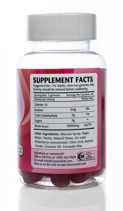 Amerix Biotin 5000 Mcg 60 Adult Gummies