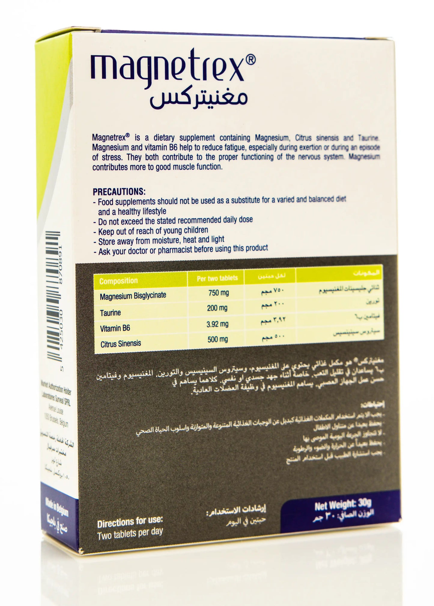 Magnetrex 30 Tablet