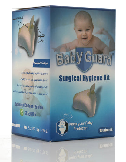 Baby Guard Surgical Hygiene Kit