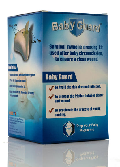 Baby Guard Surgical Hygiene Kit