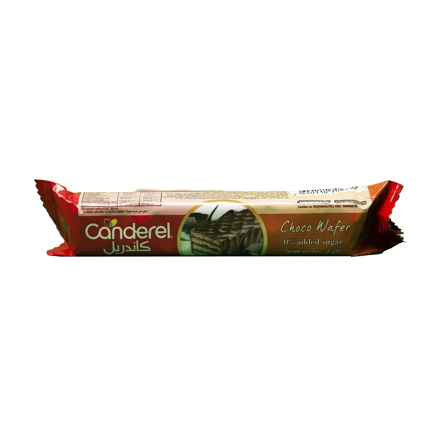 Canderel Chocolate Wafer 30 Gm
