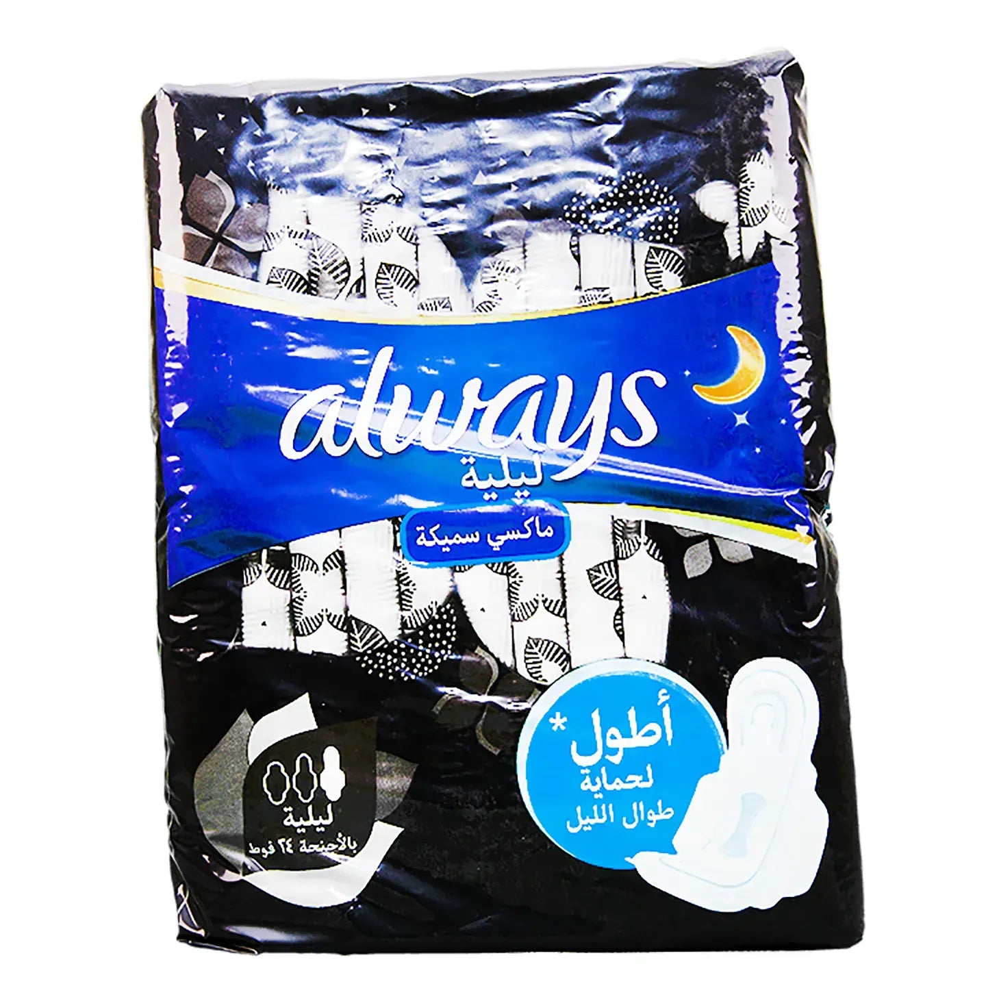 Always Cool & Dry Night Maxi Thick Wings 24 Pads