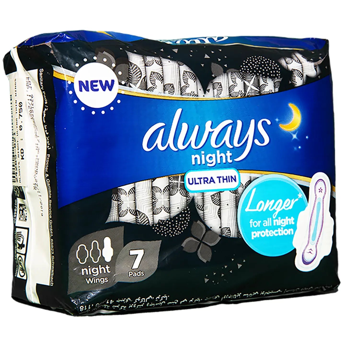 Always Cotton Soft Night Ultra Thin Wings 7 Pads