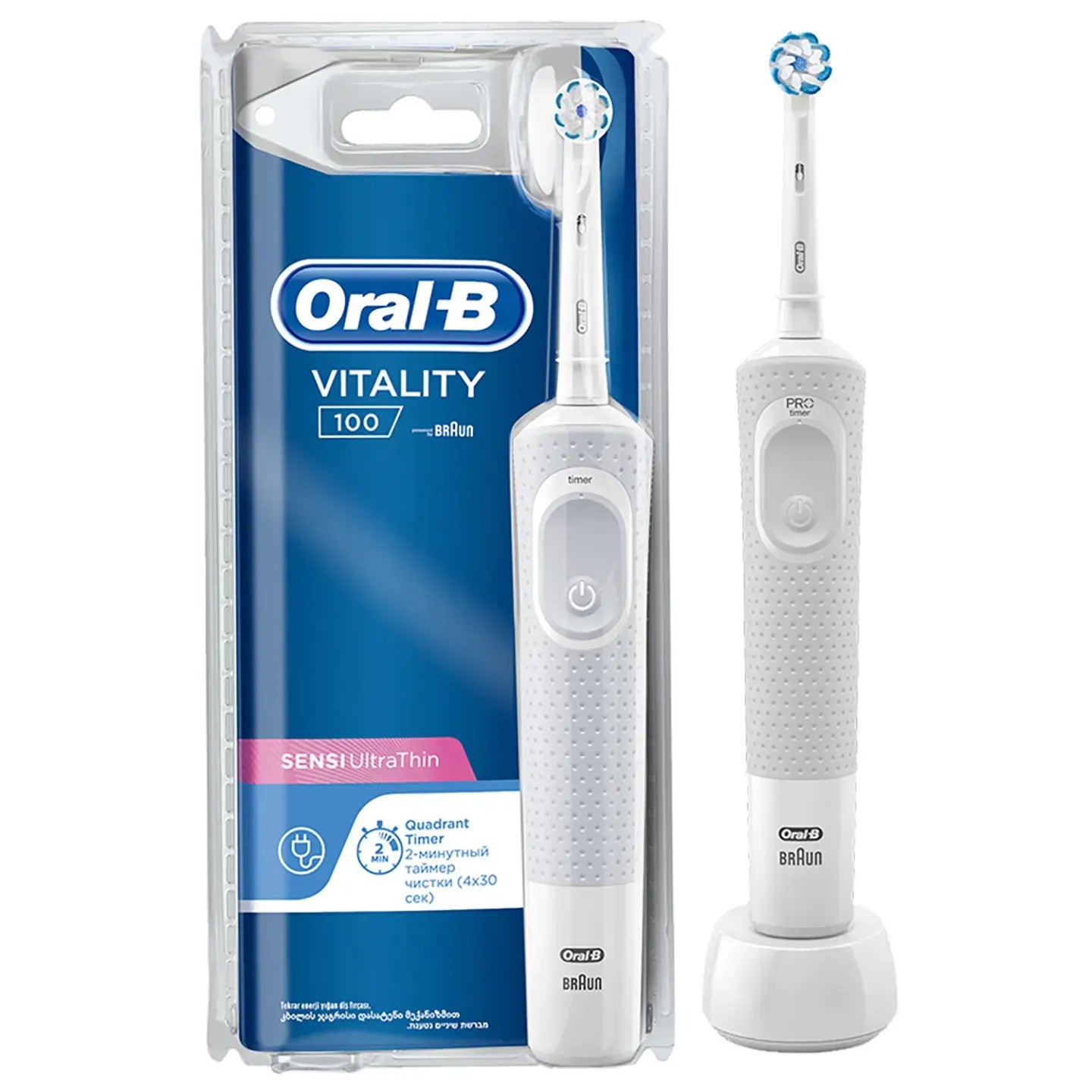Oral-B Braun Vitality 100 Sensi Ultrathin Rechargable Toothbrush-[413.1]