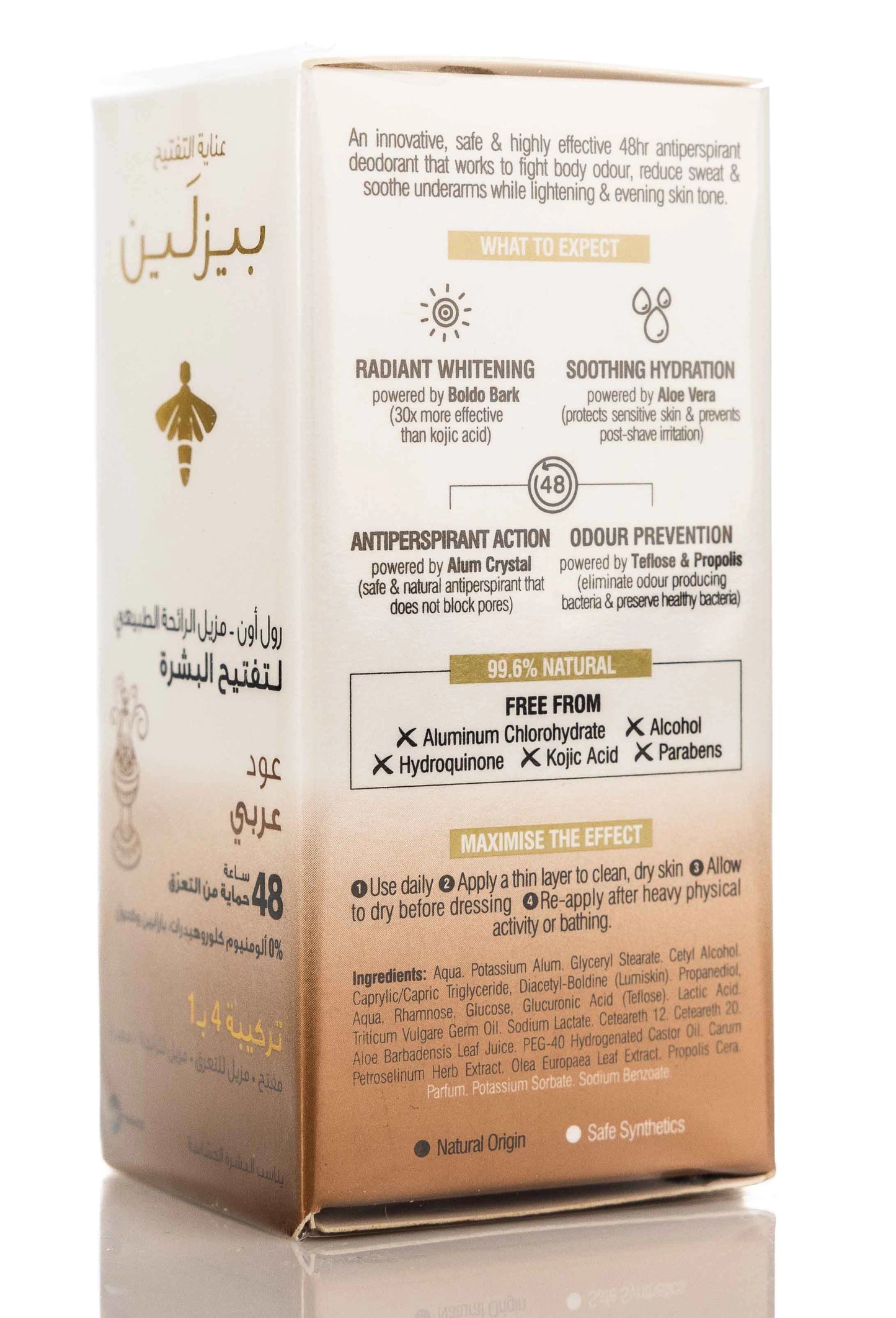 Beesline 48 Hours Natural Whitening Roll-On Deo Arabian Oud 50 Ml