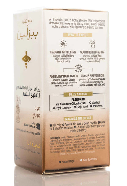 Beesline 48 Hours Natural Whitening Roll-On Deo Arabian Oud 50 Ml