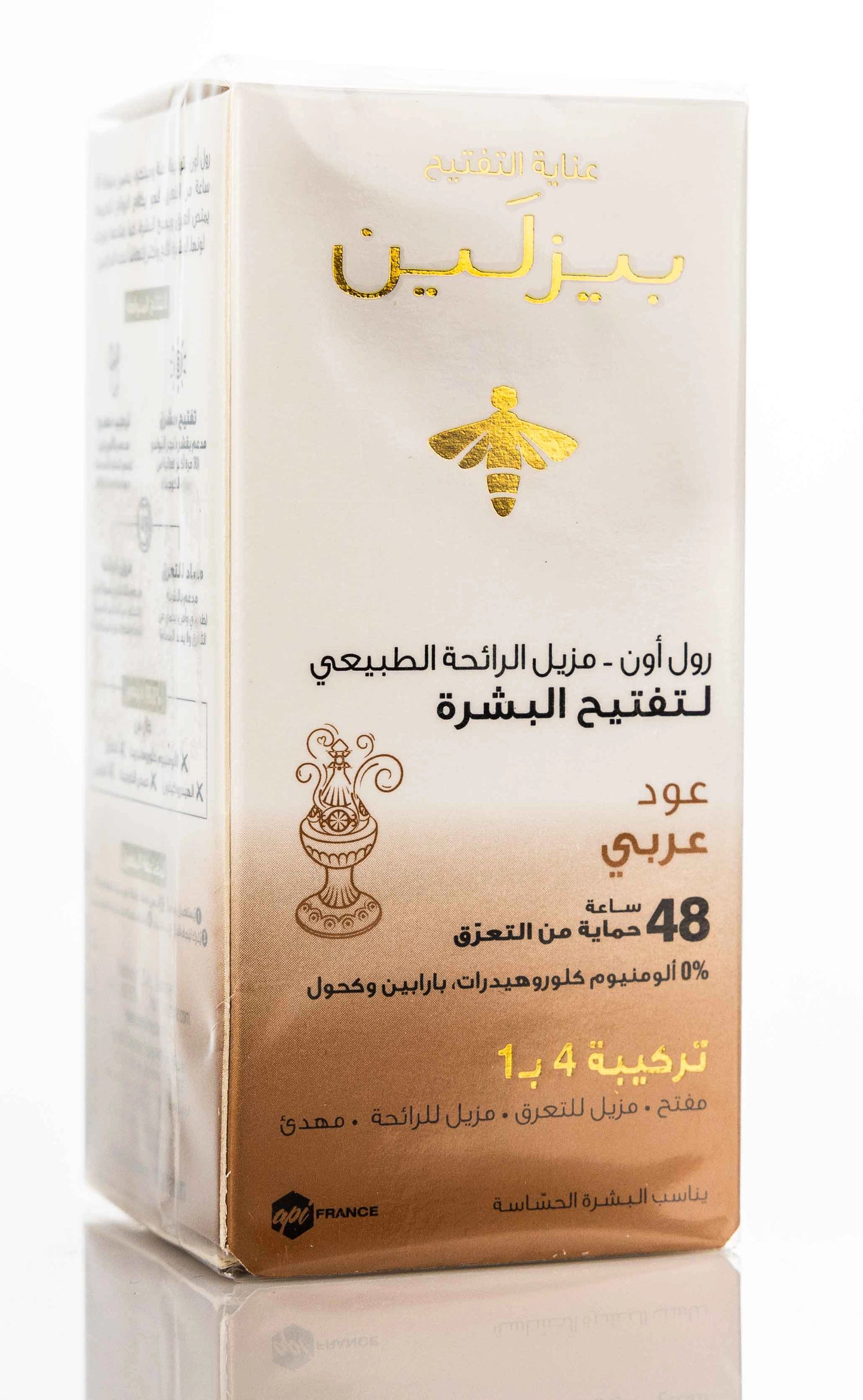 Beesline 48 Hours Natural Whitening Roll-On Deo Arabian Oud 50 Ml