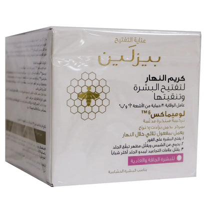 Beesline Whitening Day Cream Spf 30+ LumiMAX 50 Ml