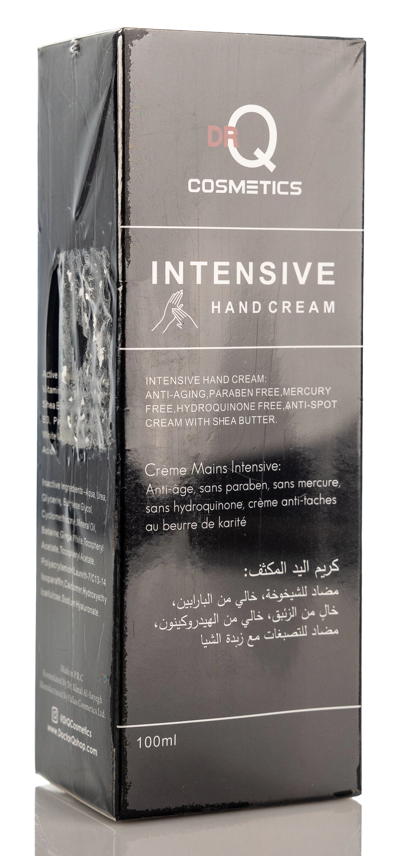 DR Q Intensive Hand Cream 100 Ml