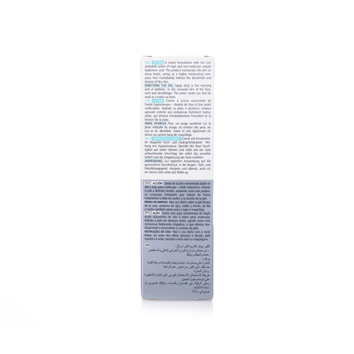 Pharmaceris A Hyaluro-Sensilium Water Cream for Hypersensitive Skin 50 Ml