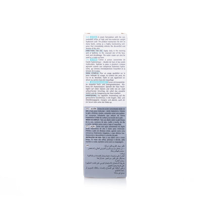 Pharmaceris A Hyaluro-Sensilium Water Cream for Hypersensitive Skin 50 Ml
