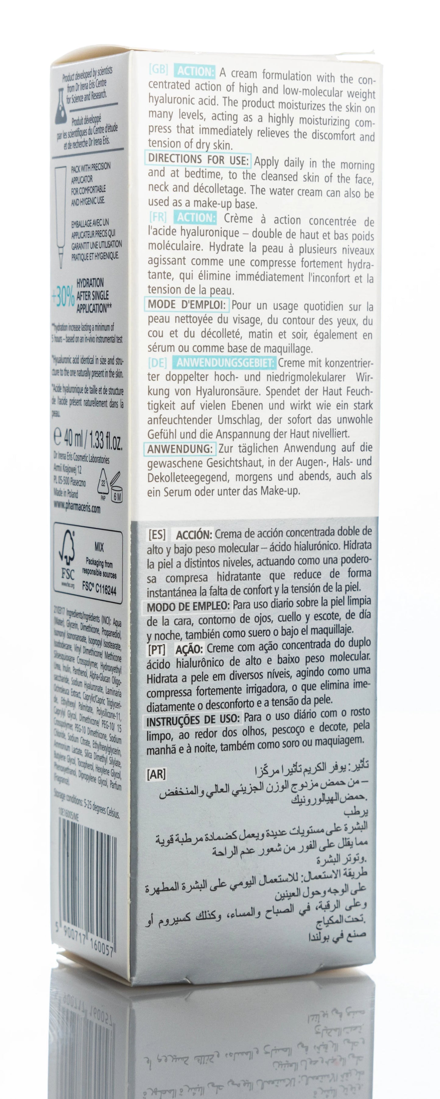 Pharmaceris A Hyaluro-Sensilium Water Cream for Hypersensitive Skin 50 Ml
