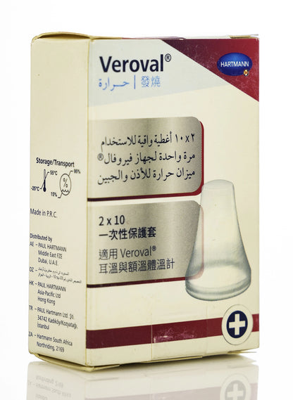 Hartmann Veroval Thermometer Caps 20 Pieces