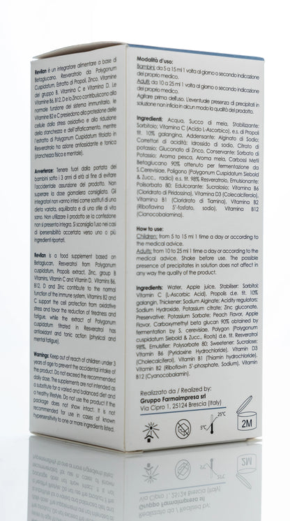 Revilan Oral Solution 200ml