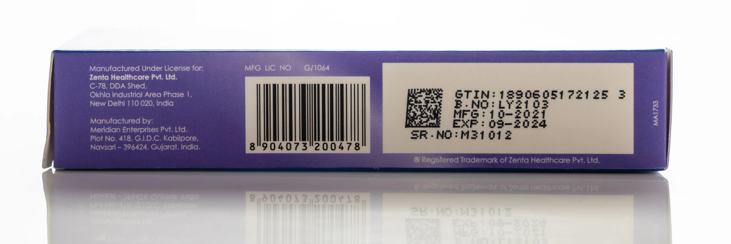 Germidine Vaginal Suppository 14Pieces