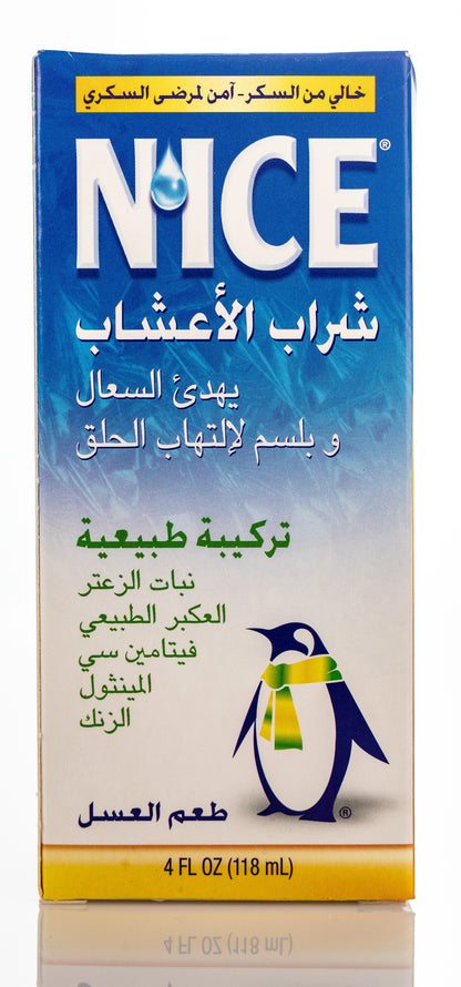 Nice Herbal Cough Syrup Honey Flavor 118ml