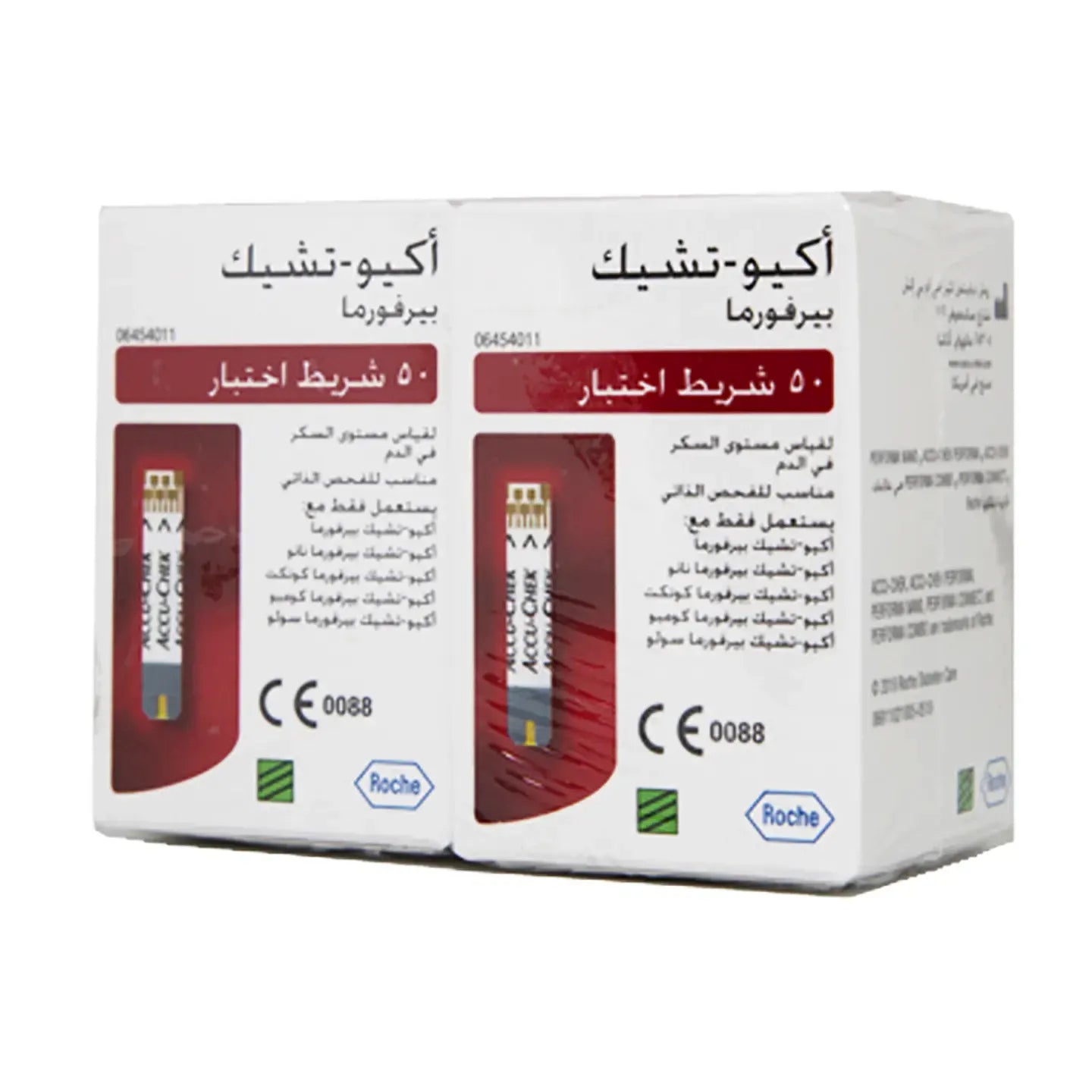Accu Check Performa 2X50 Strip