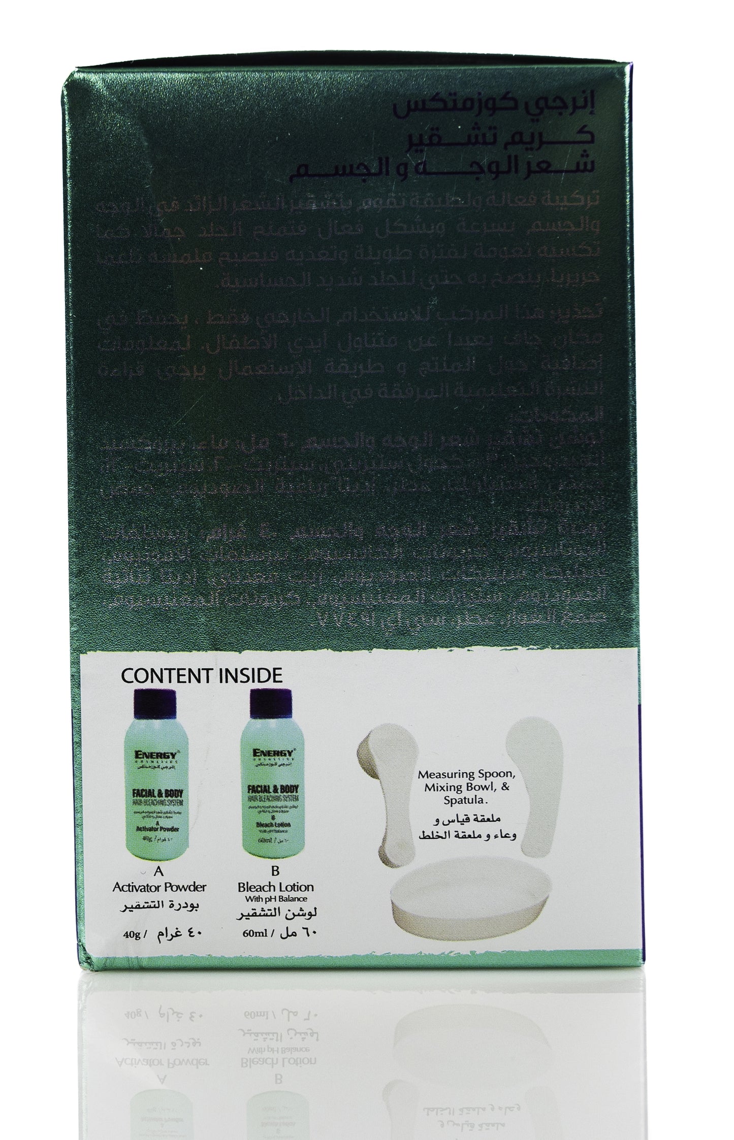 Energy Cosmetics Facial and Body Hair Bleaching System (Bleach Lotion 60 Ml + Activator Powder 40 g)