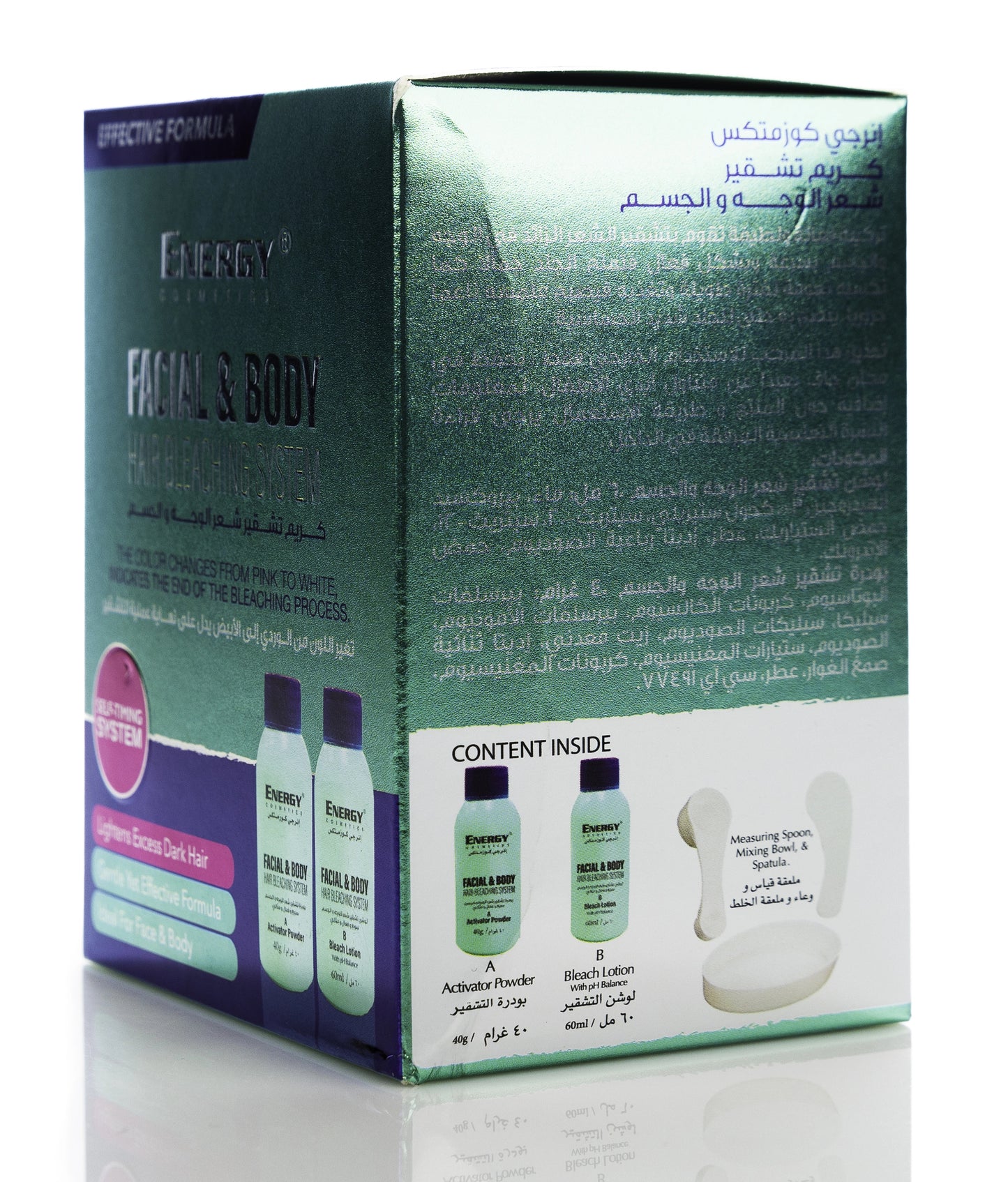 Energy Cosmetics Facial and Body Hair Bleaching System (Bleach Lotion 60 Ml + Activator Powder 40 g)