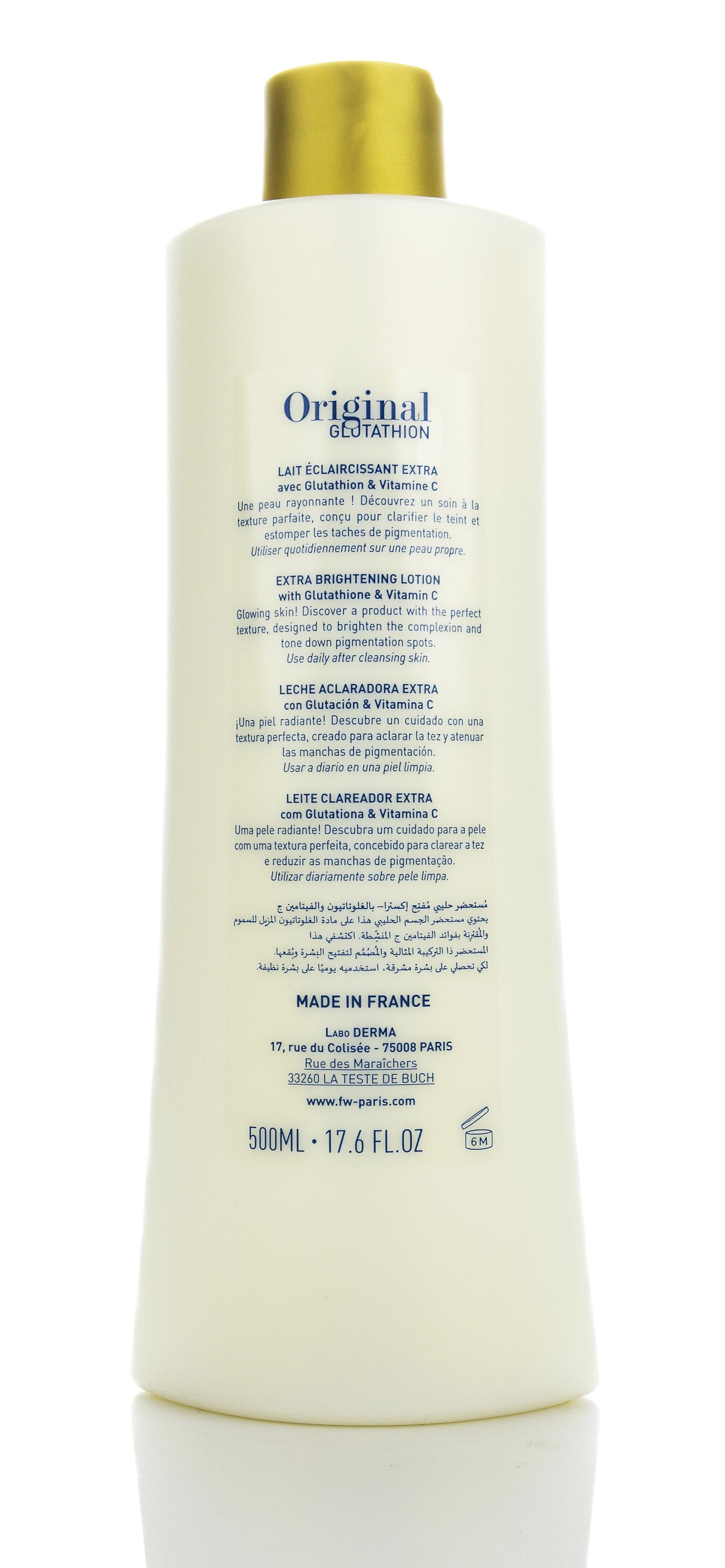 Fair And White Extra Brightening Lotion with Glutathione and Vitamin C 500 Ml