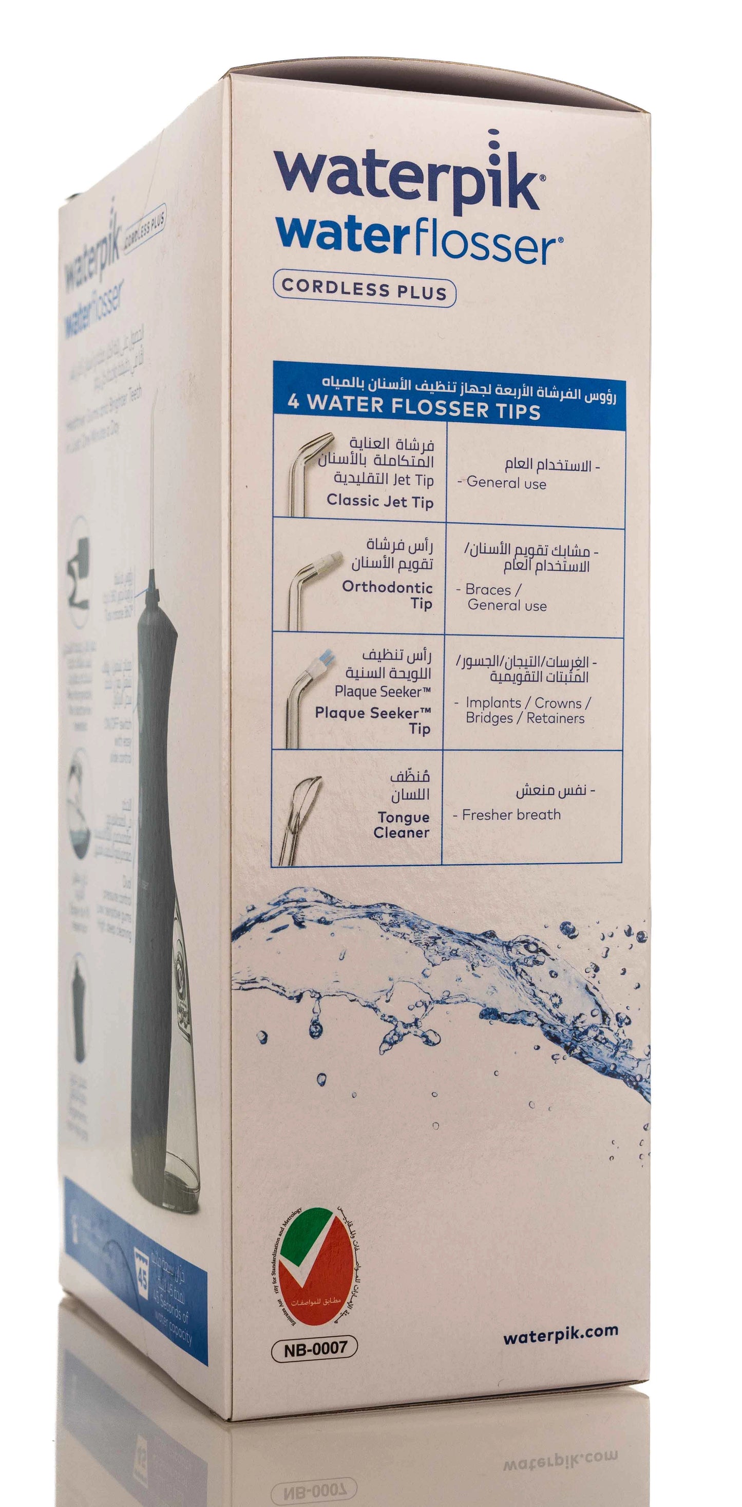 Waterpik Cordless Plus Water Flosser Black-(WP-462Me)