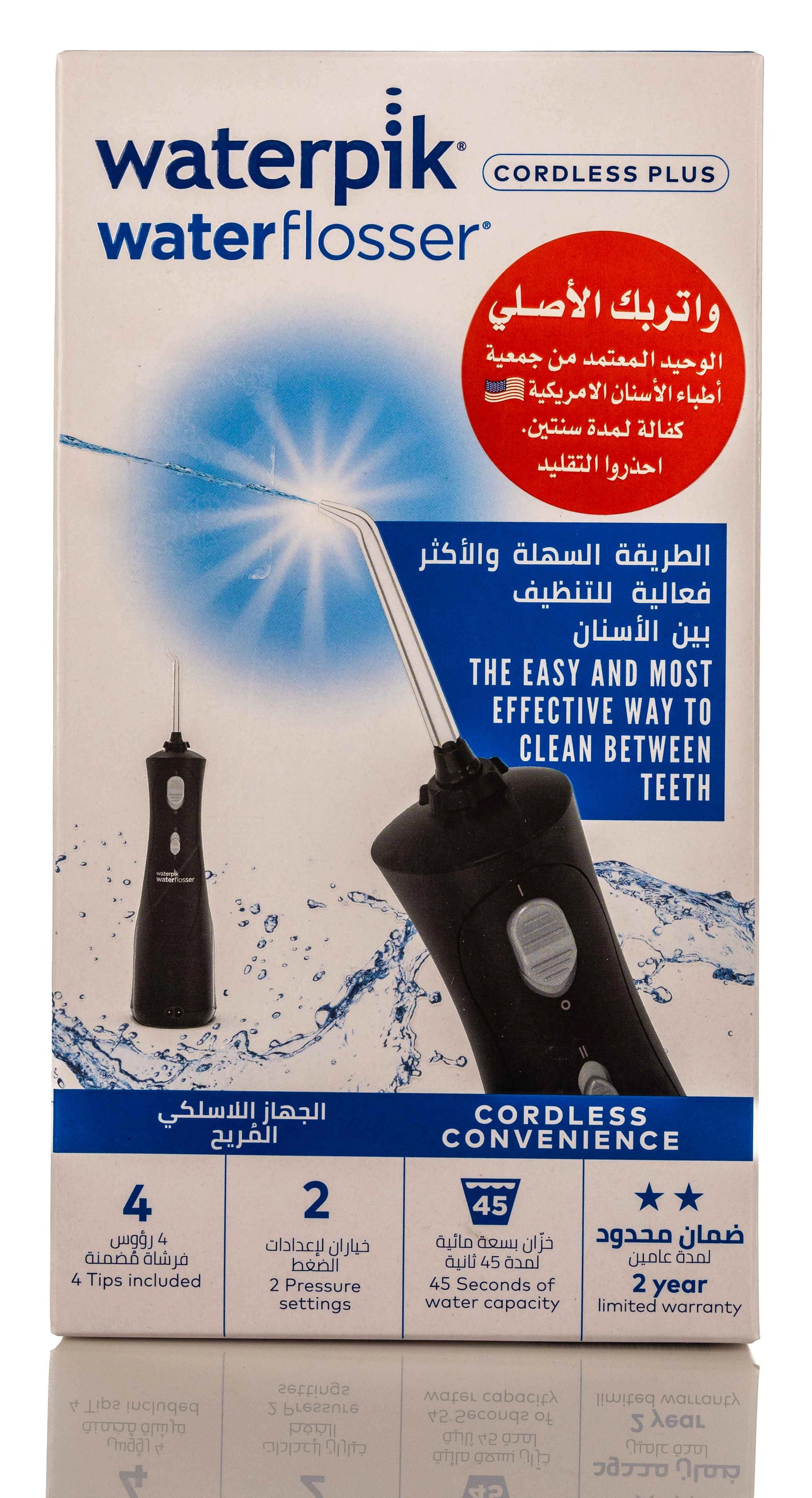 Waterpik Cordless Plus Water Flosser Black-(WP-462Me)