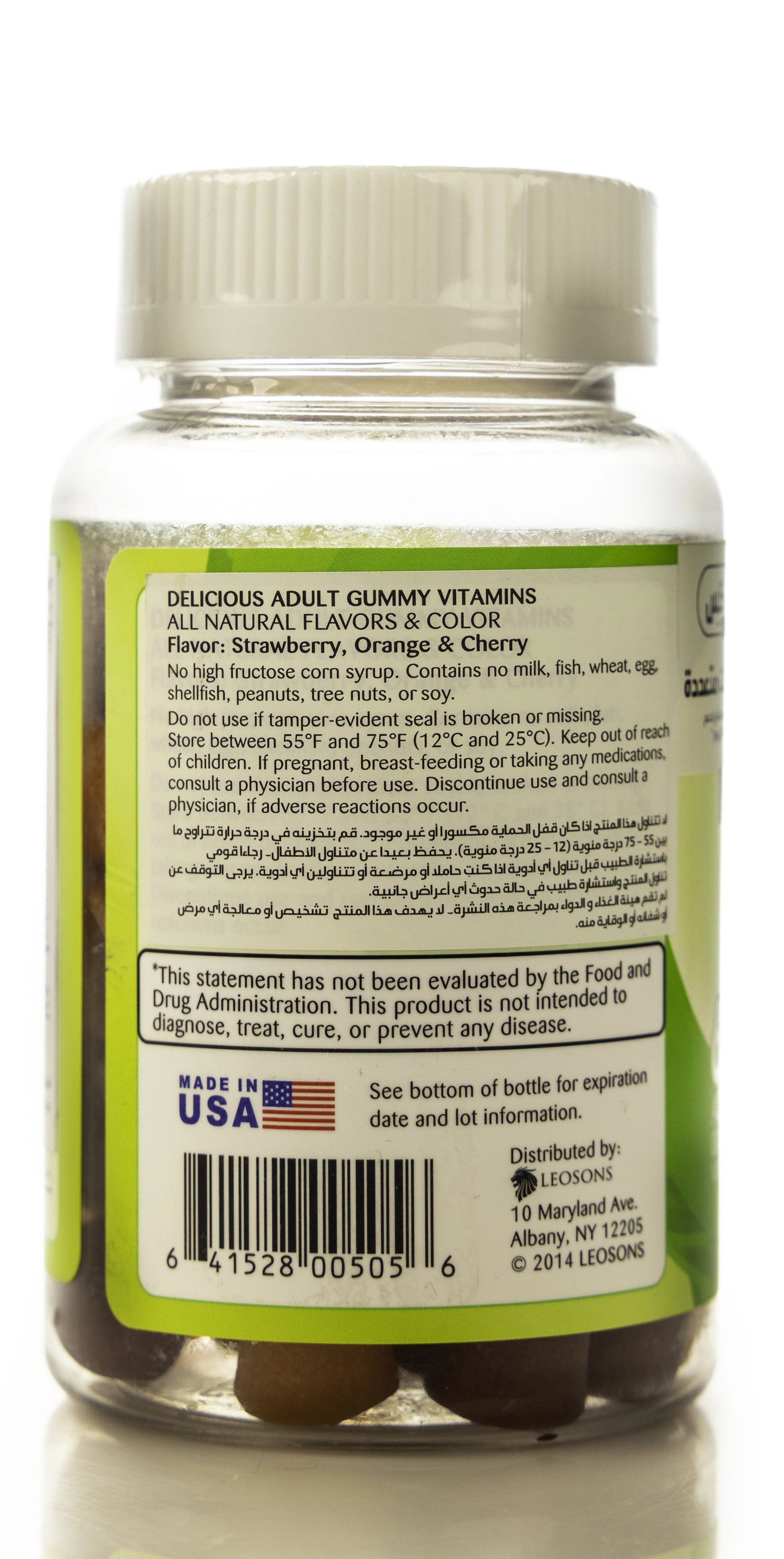 Amerix multivitamin 60 Adult Gummies