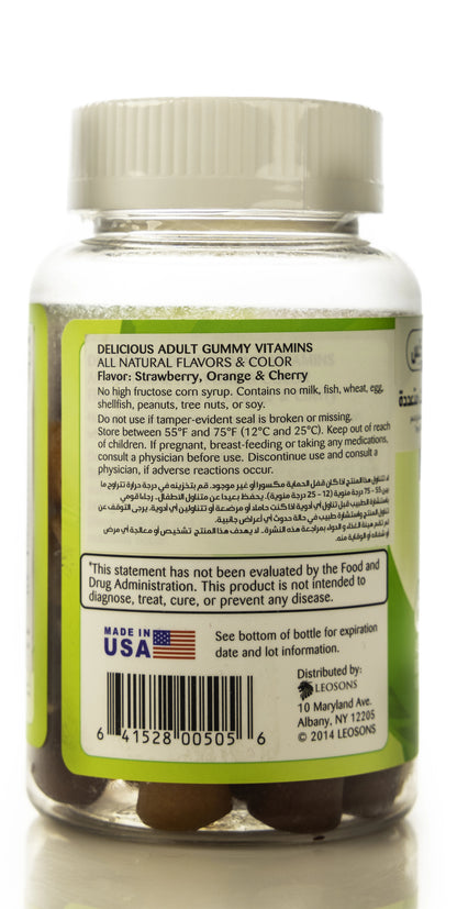 Amerix multivitamin 60 Adult Gummies