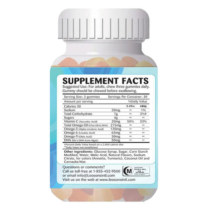 Amerix Omega + DHA 90 Adult Gummies