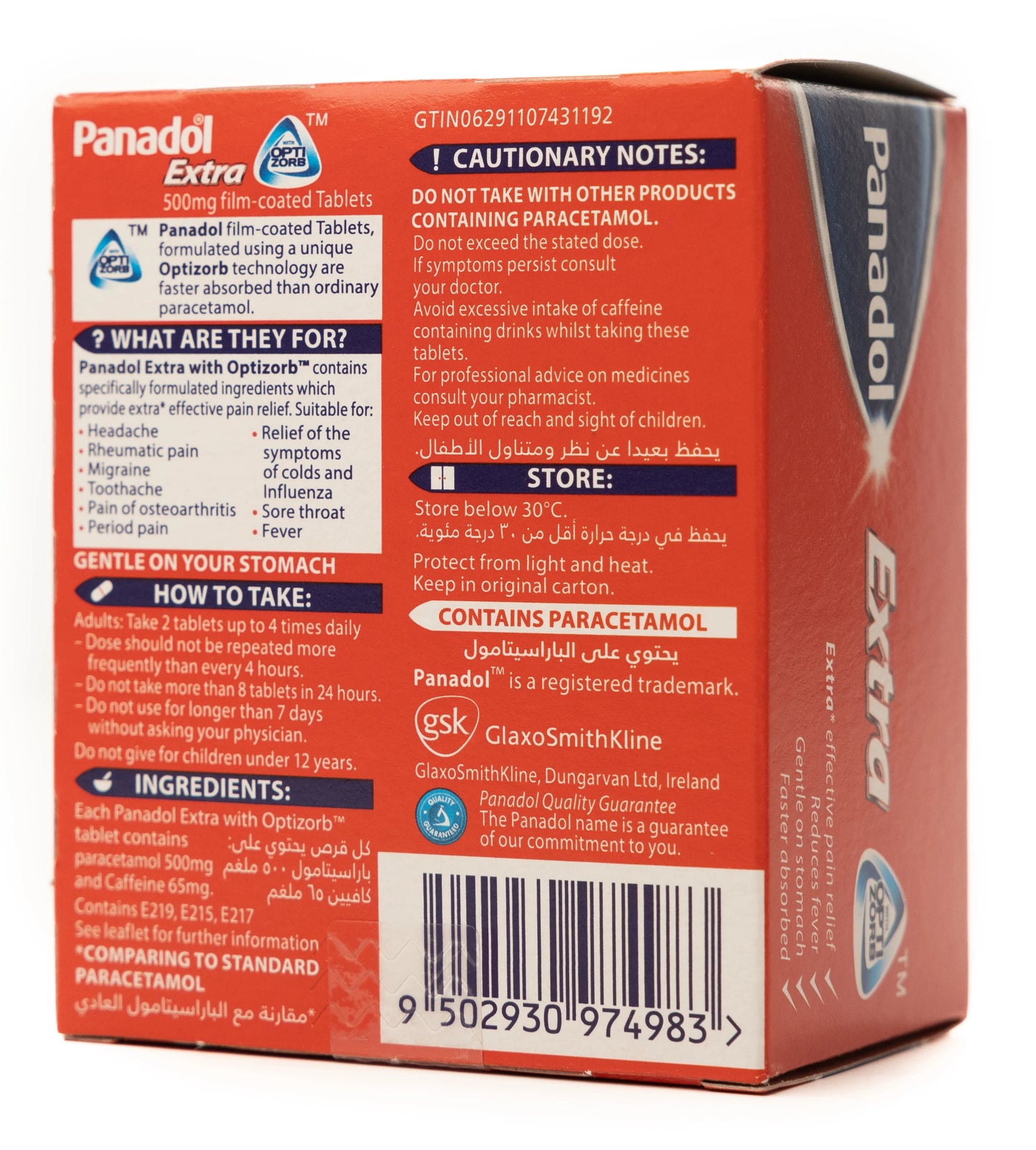 Panadol Extra Optizorb 72 Tablets