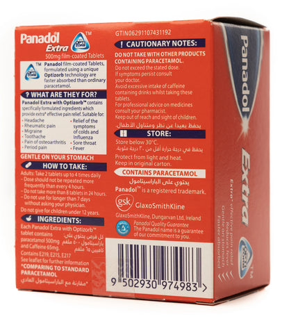 Panadol Extra Optizorb 72 Tablets