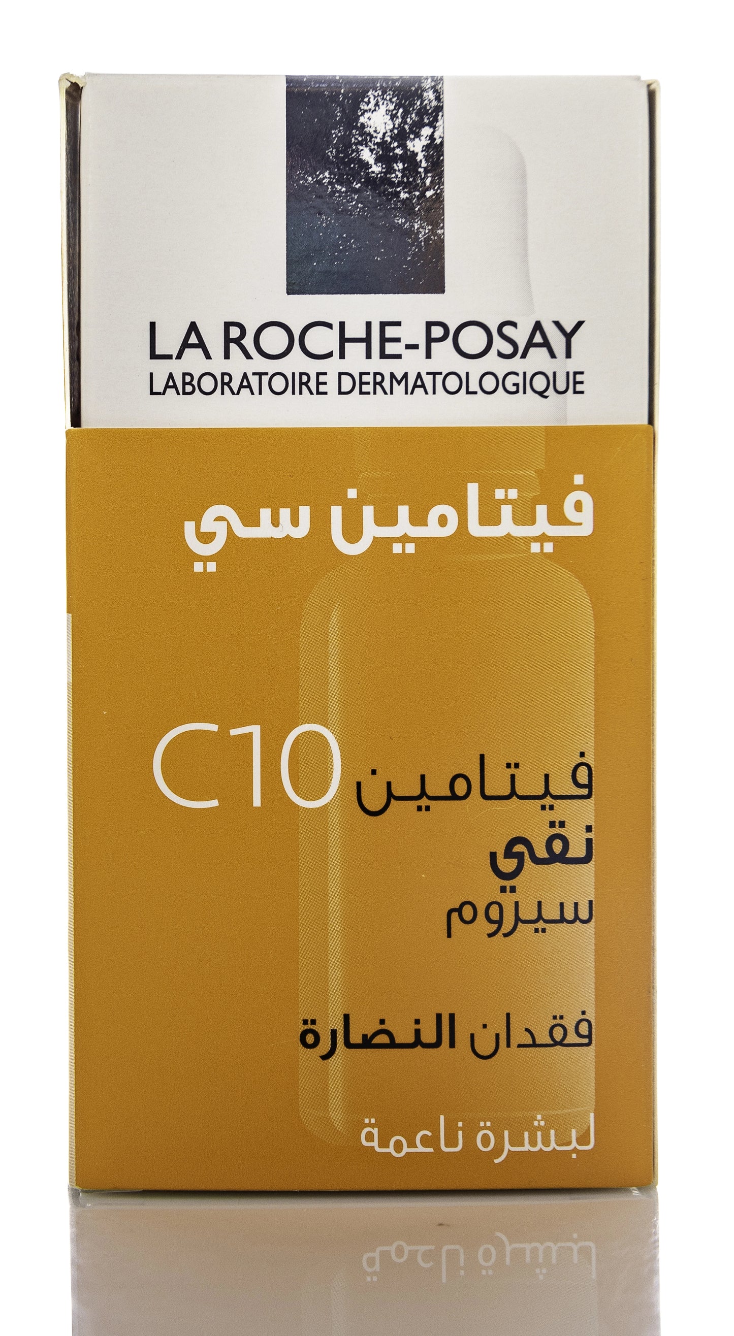 La Roche-Posay Redermic Vitamin C10 Serum 30 Ml