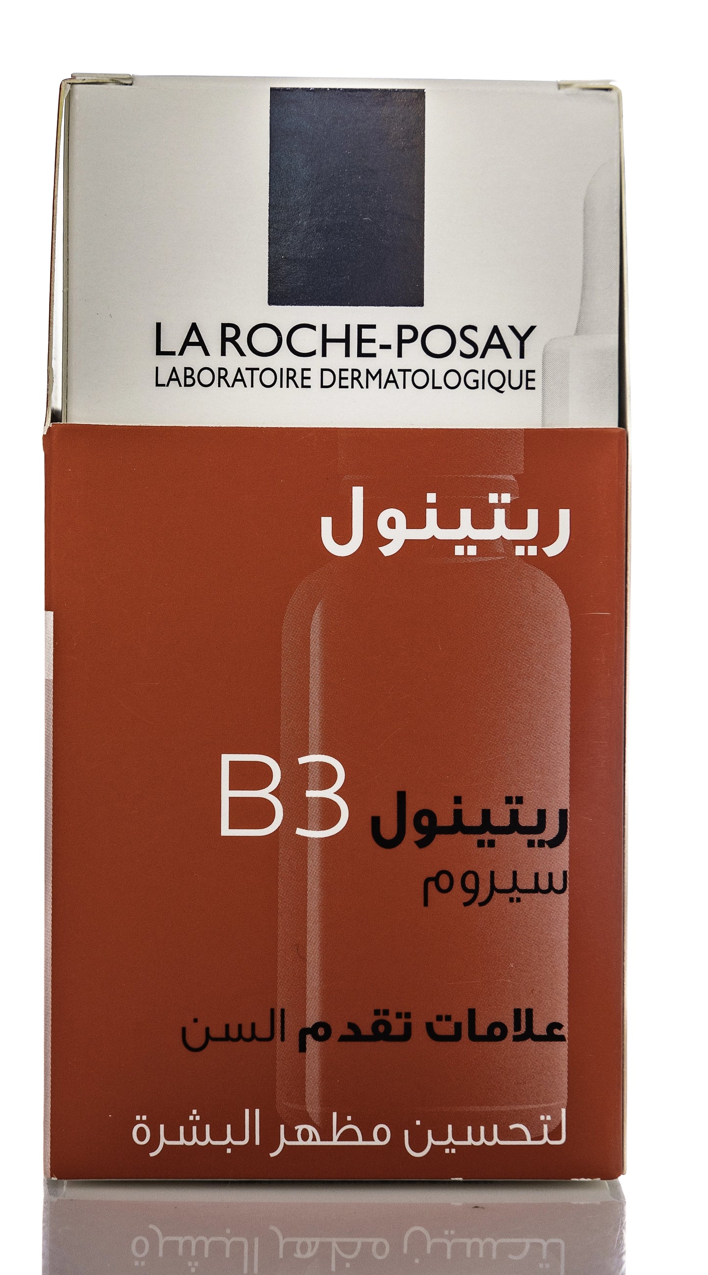La Roche-Posay  Retinol B3 Serum 30 Ml