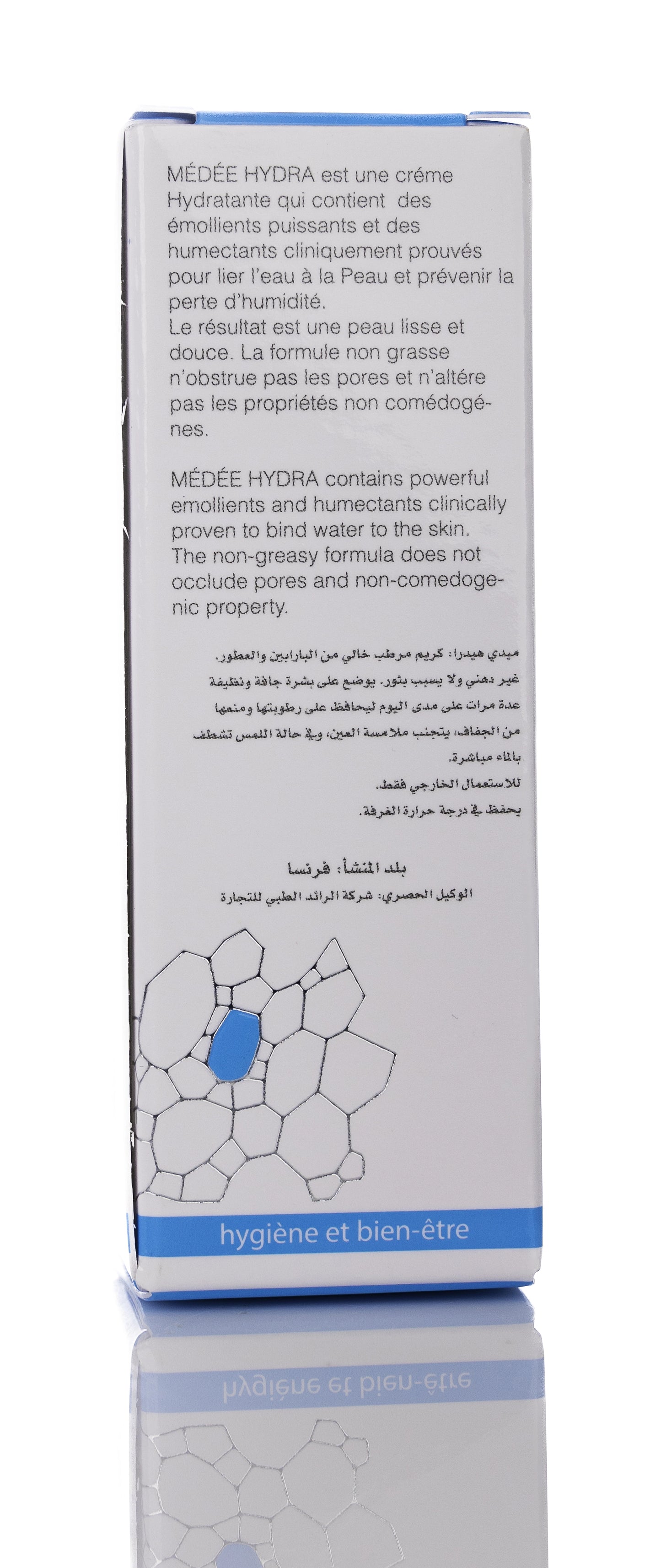 Medee Hydra Moisturizing Cream 50 Ml