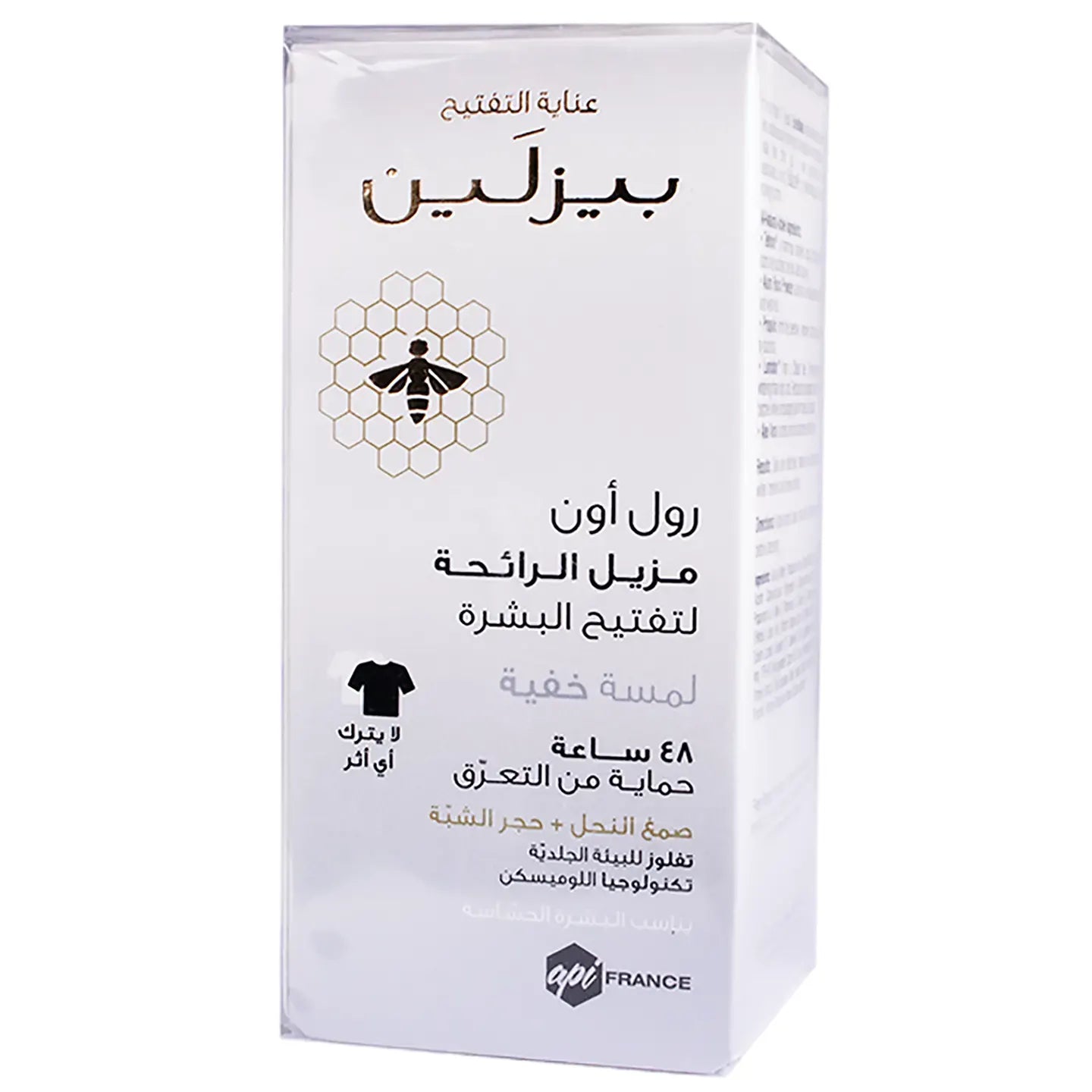Beesline 48 Hours Whitening Roll On Deo Invisible Touch 50 Ml