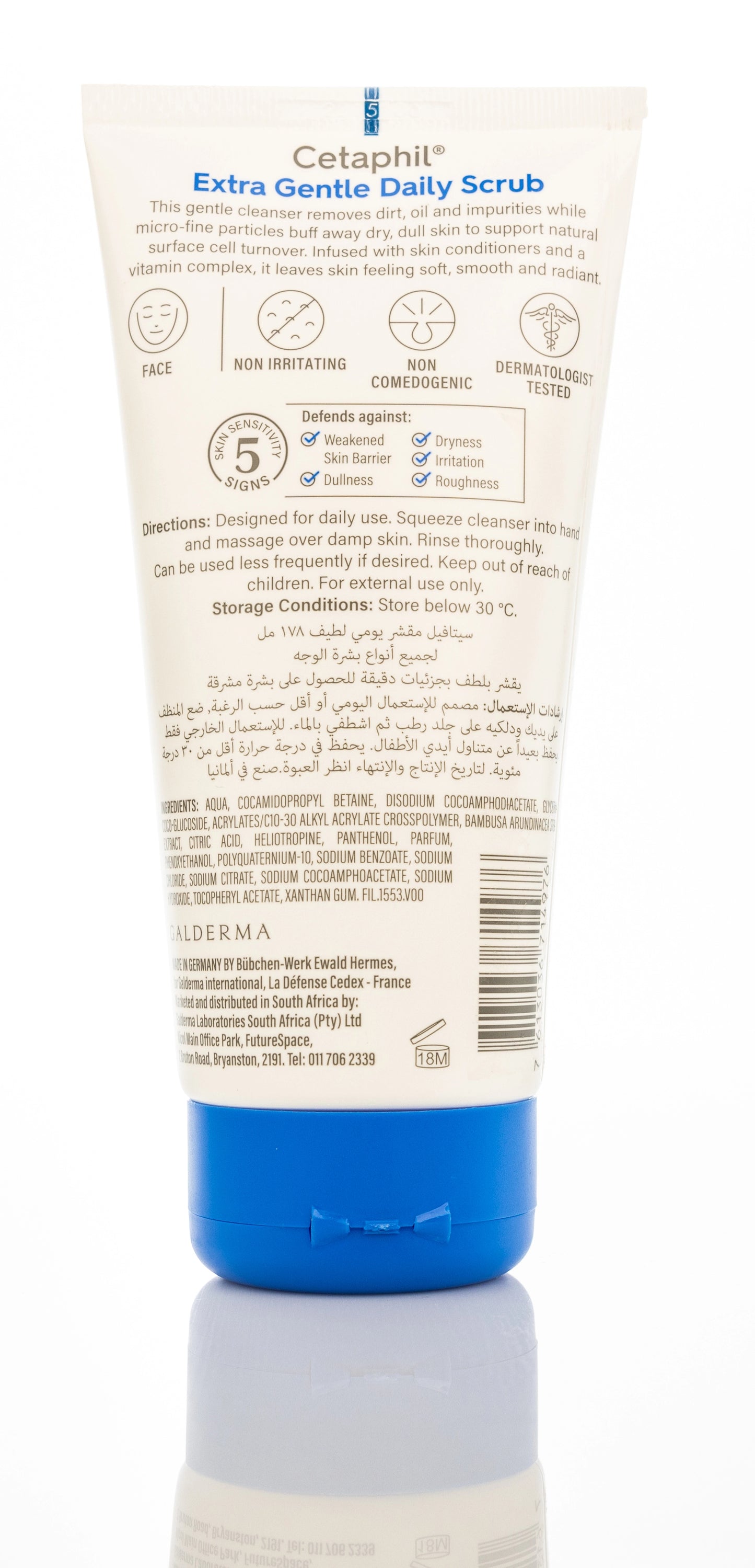 Cetaphil Extra Gentle Daily Scrub 178 Ml