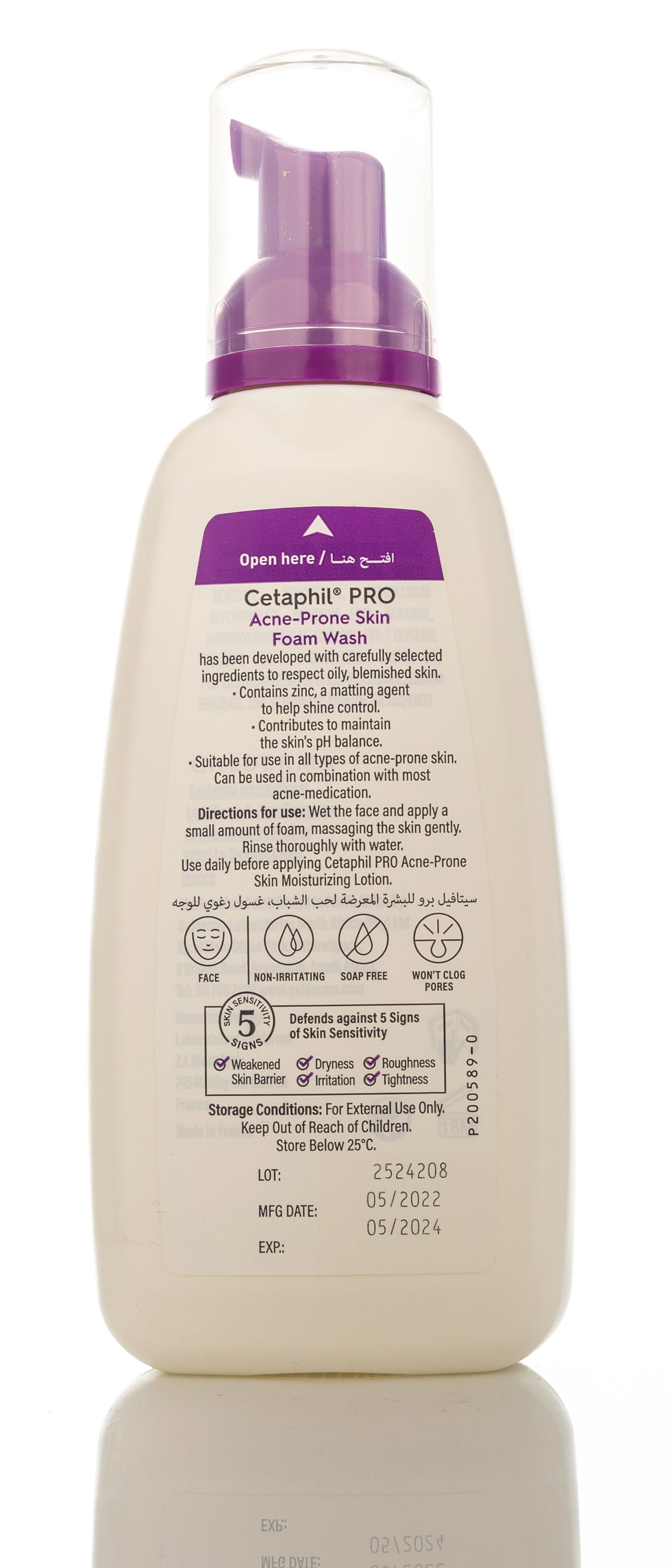 Cetaphil PRO Acne-Prone Skin Foam Wash 235 Ml