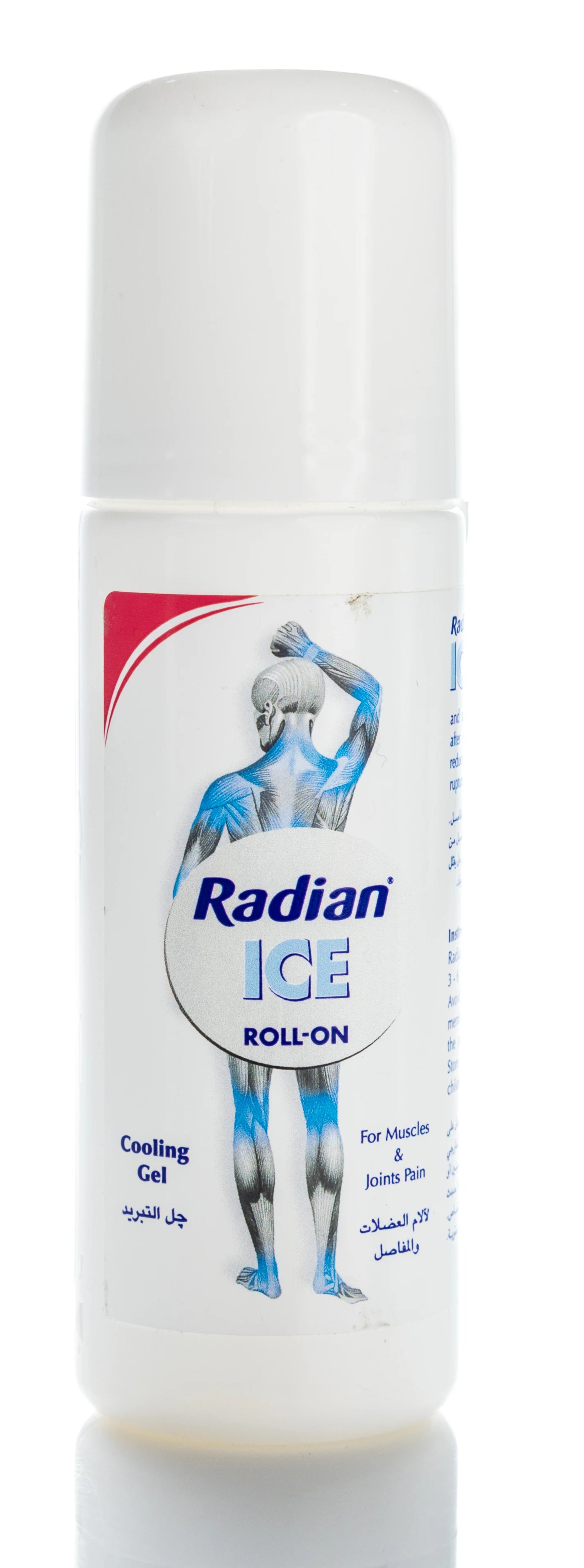 Radian Ice Roll On 75Ml