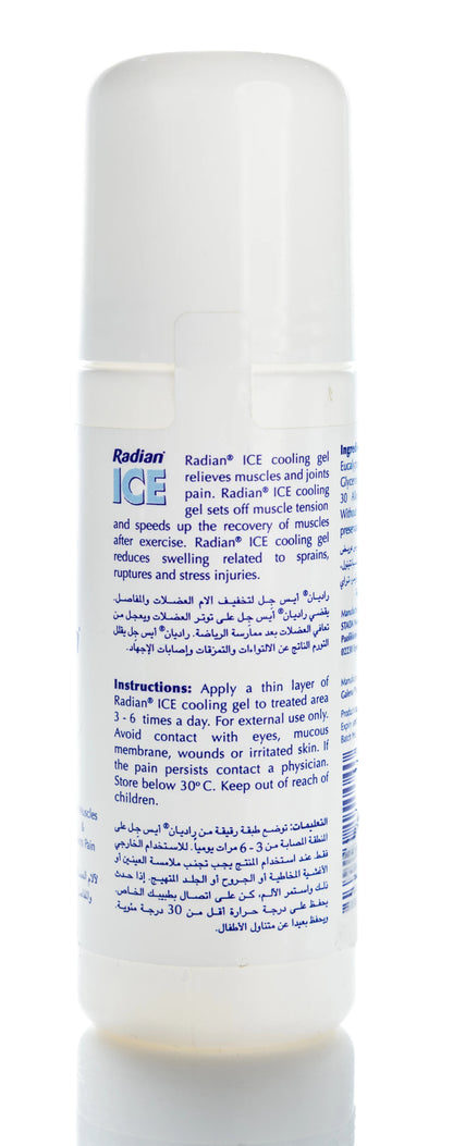 Radian Ice Roll On 75Ml
