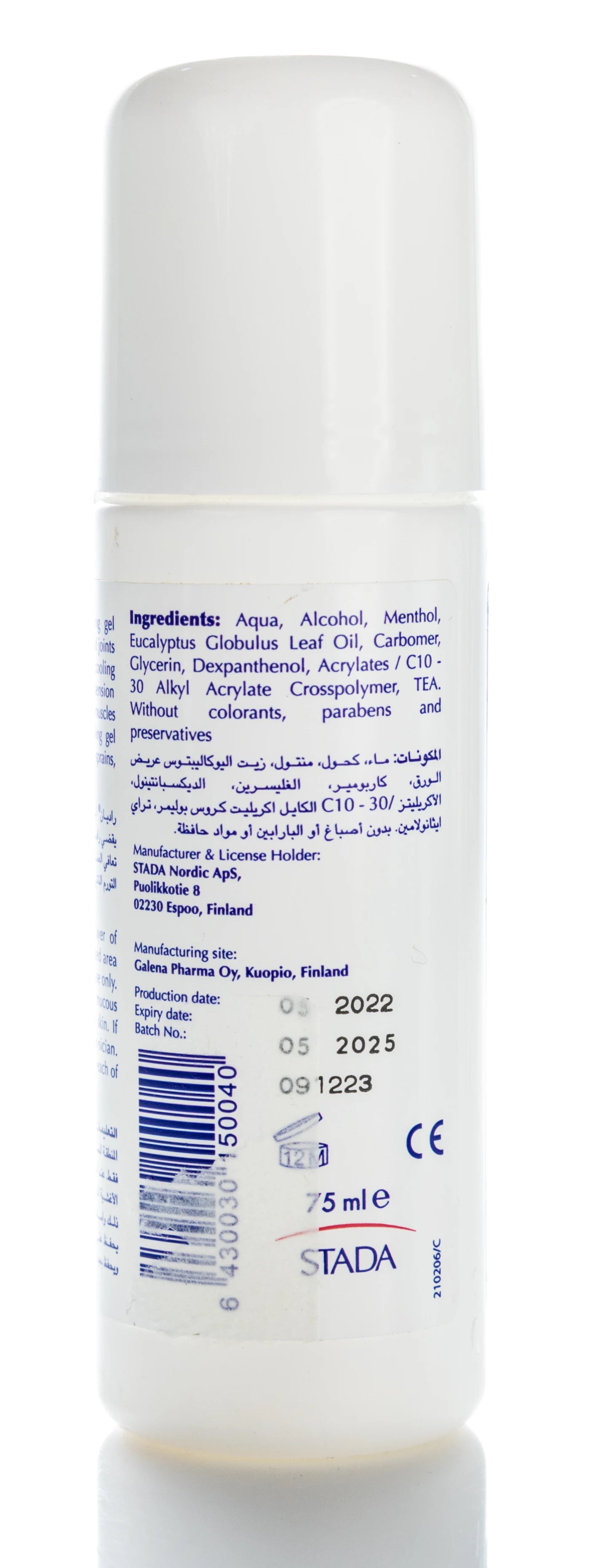 Radian Ice Roll On 75Ml