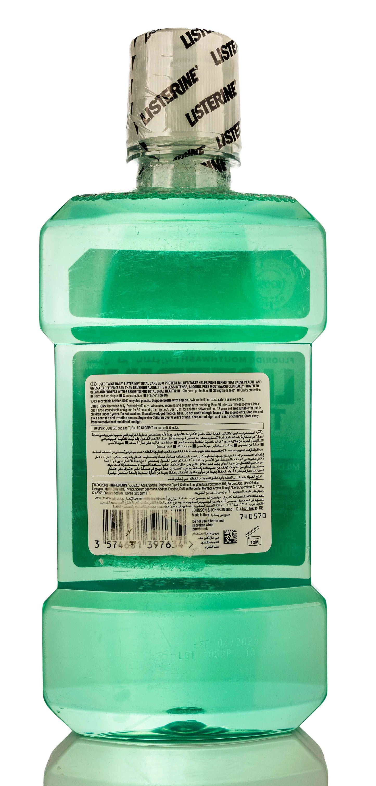 Listerine Total Care Gum Protect [Fresh Mint] Mouthwash 500ml