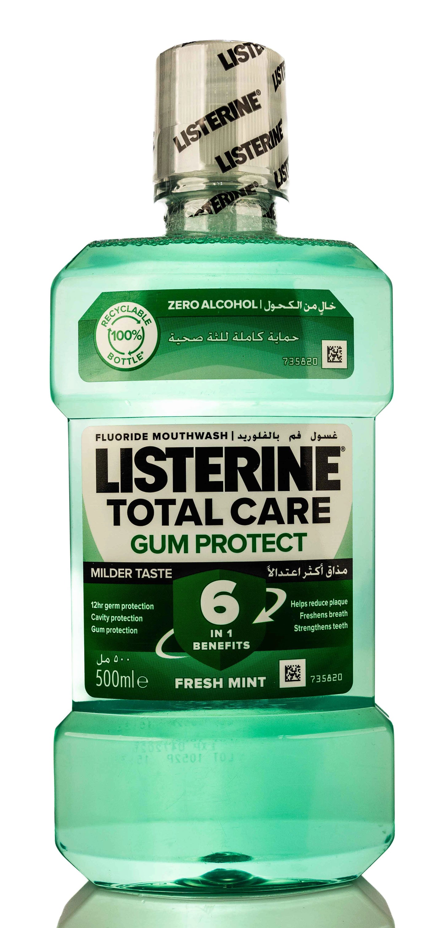Listerine Total Care Gum Protect [Fresh Mint] Mouthwash 500ml