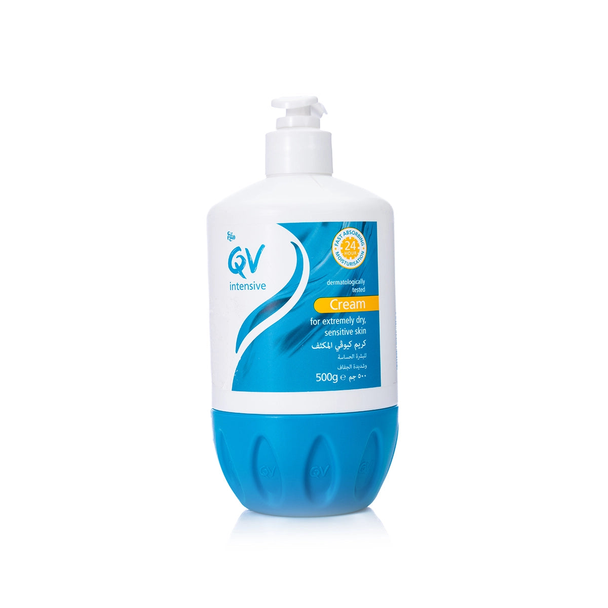 QV Intensive Cream Pump 500 gm