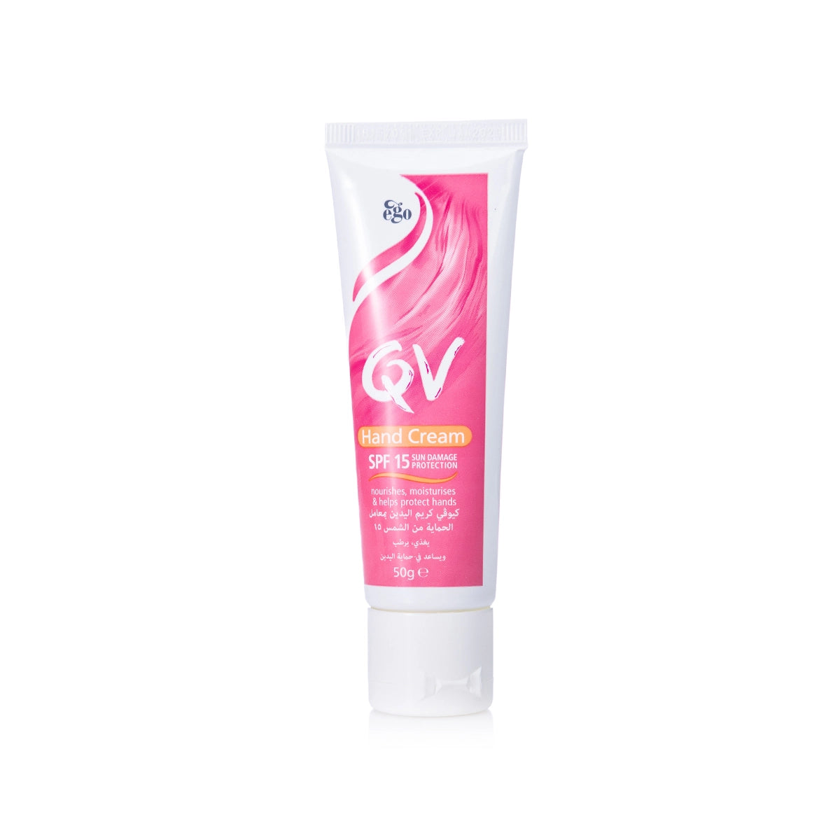 QV Hand Cream Spf 15+ 50 gm