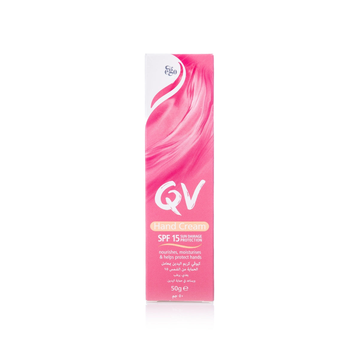 QV Hand Cream Spf 15+ 50 gm