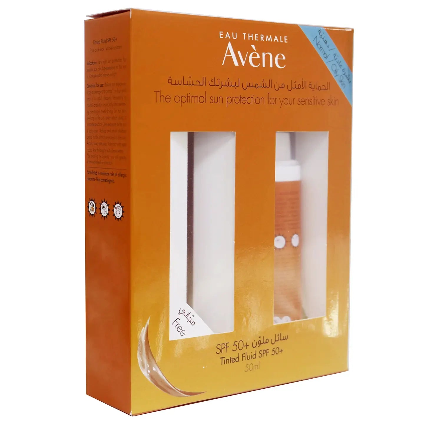 Avène Spf 50+ Very High Protection Tinted Fluid 50 Ml 1+1 Offer Pack