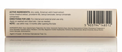 Rectostop Ultra Cream 50Ml